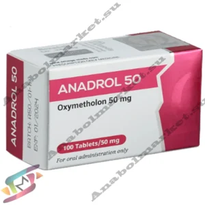 Anadrol 50 100tab (50mg/1tab)