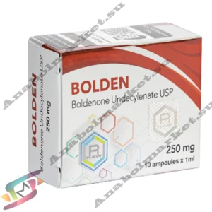 Bolden 10amp (250mg/1amp)