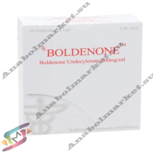 Boldenone 10amp (200mg/1amp)