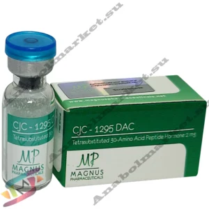 CJC-1295 DAC (2mg)
