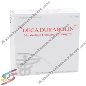 Deca Durabolin 10amp (200mg/1amp)