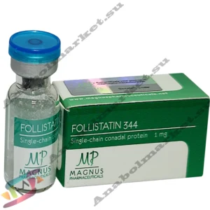 FOLLISTATIN-344 (1mg)