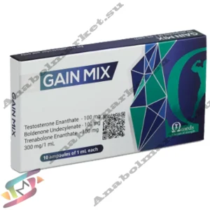 Gain Mix 10amp (300mg/1amp)