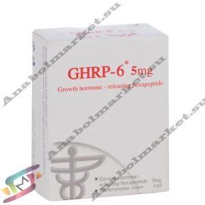 GHRP-6 (5mg)