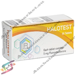 Halotest 50tab (5mg/1tab)