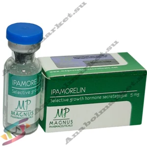 IPAMORELIN (5mg)