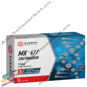 Ibutamoren 60cap (10mg/1cap)