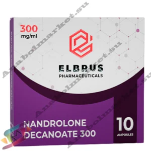 Nandrolone Decanoate 10amp (300mg/1amp)