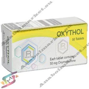 Oxythol 50tab (50mg/1tab)