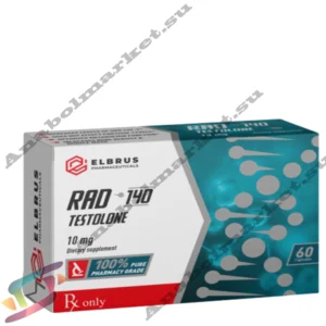 Testolone 60cap (10mg/1cap)