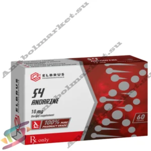 Andarine 60cap (10mg/1cap)