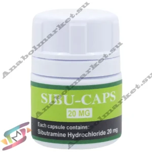Sibu-Caps 30cap (20mg/1cap)