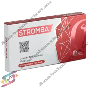 Stromba 10amp (50mg/1amp)