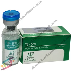 TB-500 (10mg)