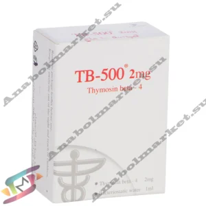 TB-500 (2mg)