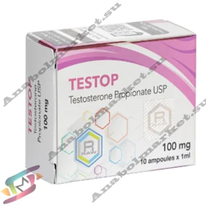 Testop 10amp (100mg/1amp)