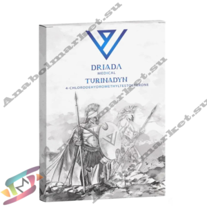 Turinadyn 100tab (10mg/1tab)