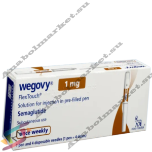 Wegovy 1mg