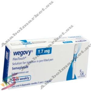 Wegovy 1.7mg
