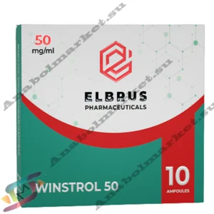 Winstrol 10amp (50mg/1amp)