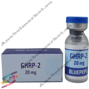 GHRP-2 (20mg)
