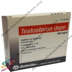 Testosteron Depo 5amp (250mg/1amp)