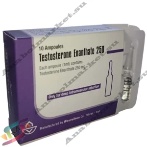 Testosterone Enanthate 250 10amp (250mg/1amp)