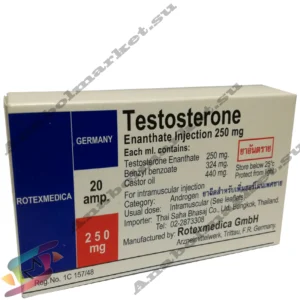 Testosterone Enanthate Injection 20amp (250mg/1amp)