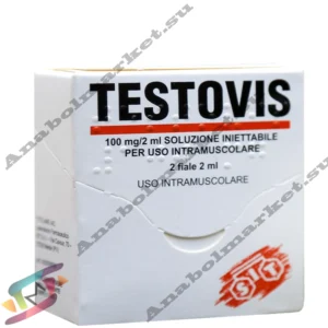 Testovis 2amp (100mg/1amp)
